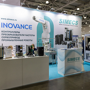 SIMECS&INOVANCE