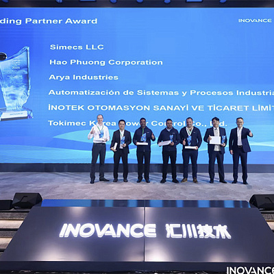 SIMECS&INOVANCE